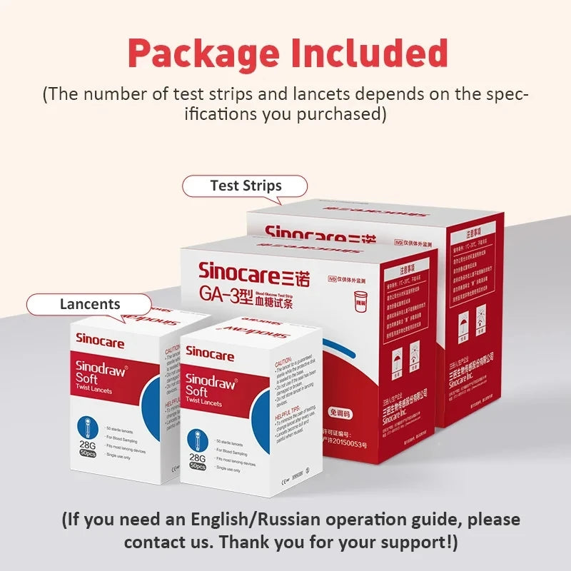 Sinocare GA-3 - Blood Glucose Test Strips and Lancets [50/100/200/300/400/500pcs]