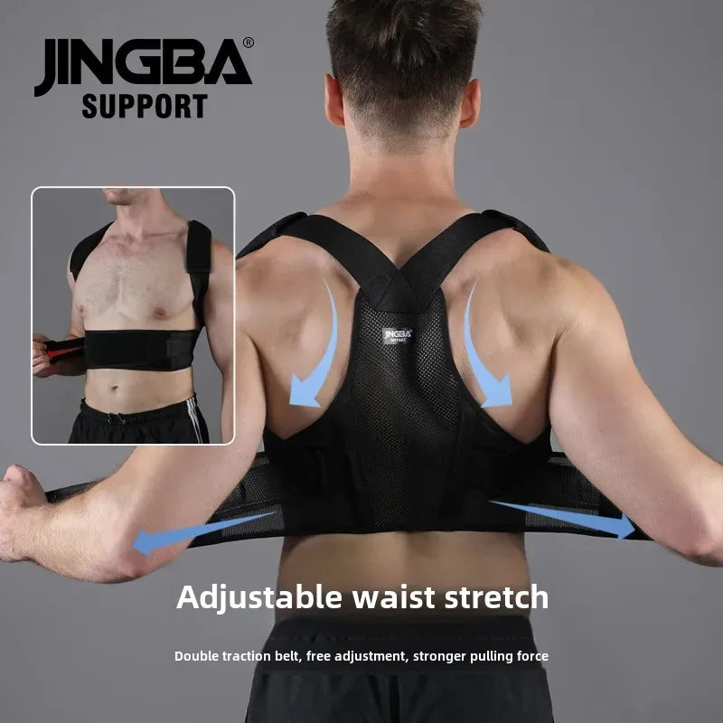 JINGBA – Verstellbare Unisex-Rückenstütze