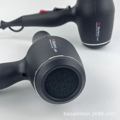 HAOYUNMA-Thermoelectric Hair Dryer