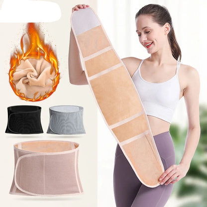 Heating belt for the waist