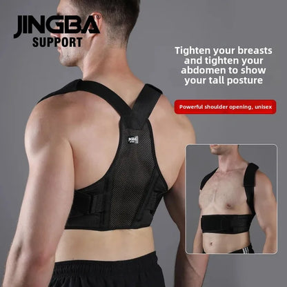 JINGBA – Verstellbare Unisex-Rückenstütze