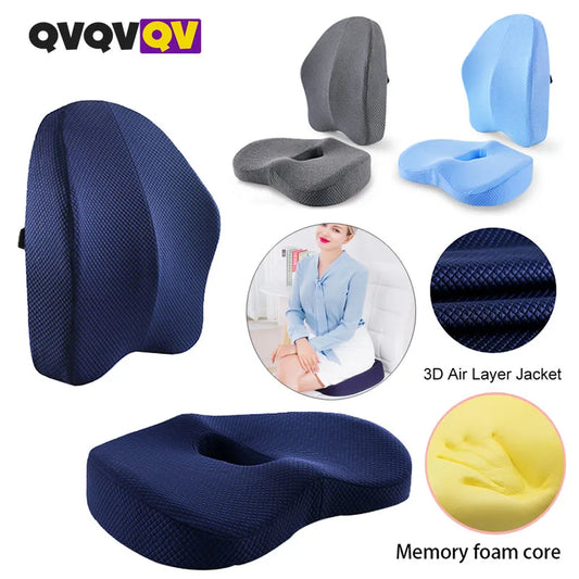 Memory Foam Seat Cushion